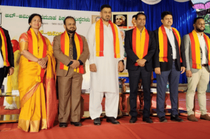 Al Ameen College of Arts Science & Commerce Events & Activities photo 11